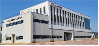 오송 바이오세라믹테크노베이터 전경
