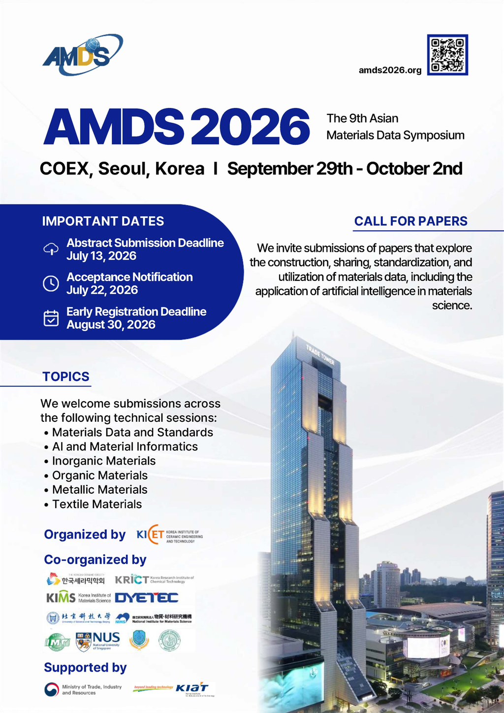 행사포스터-AMDS 2026, The 9th Asian Materials Data Symposium